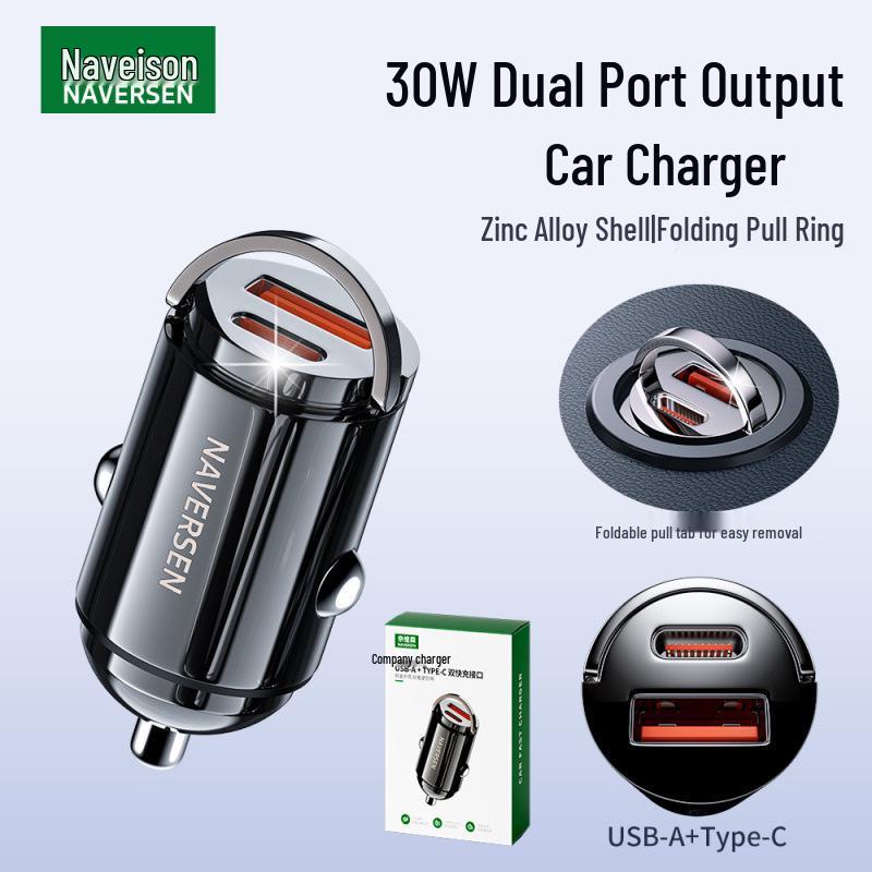 

Huawei USB Car Adapter: Fast Charging, Mini Plug, Multifunctional