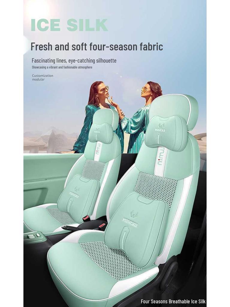 All-Season Breathable Seat Covers for Chang'an Glutinous Corn, Lumin Cars
