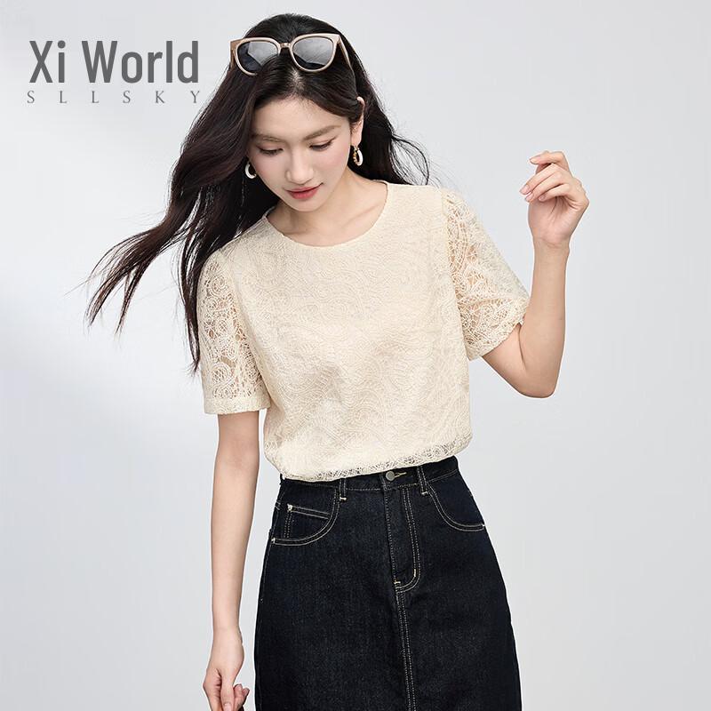 Women s French Style Lace T-Shirt L