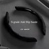 Carbon Fiber Pattern Car Steering Wheel Cover Anti-Slip Massage Handle Interior Decoration Card Holder Auto Steering Covers