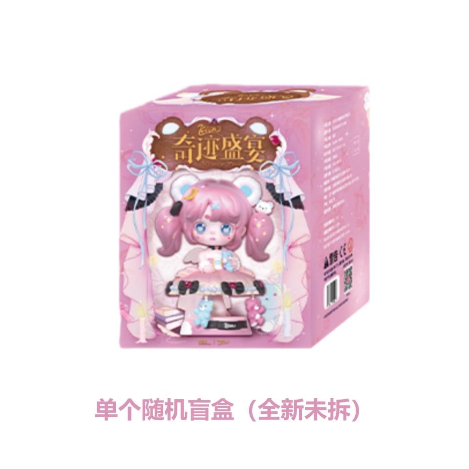 

Оригинальная серия Keeno V4 Miracle Feast, слепой бокс, модные коллекционные фигурки, таинственная коробка, милый рождественский подарок, настольное украшение