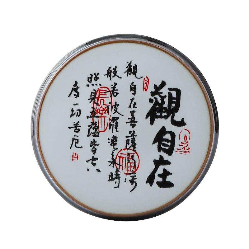 Ceramic Coaster Holder Kung Fu Set Accessories Ru Kiln Handmade Large Retro Underglaze Tray Tea Ceremony Wholesa