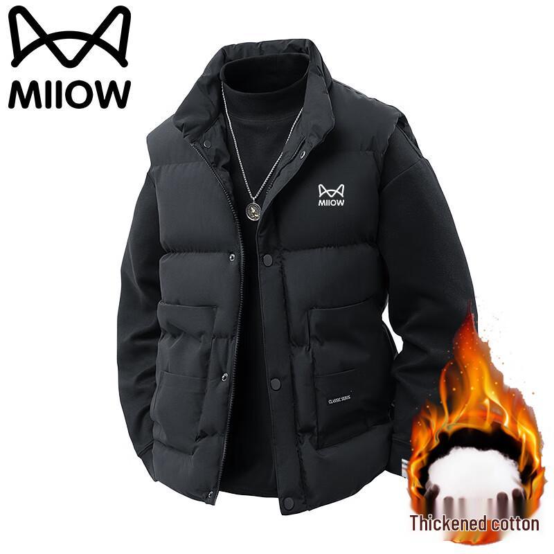 Mao Ren Men's Padded Outerwear & T-Shirts