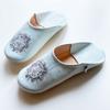 Babouche [dear Morocco] Stella/Pale Blue/LL (26 cm)