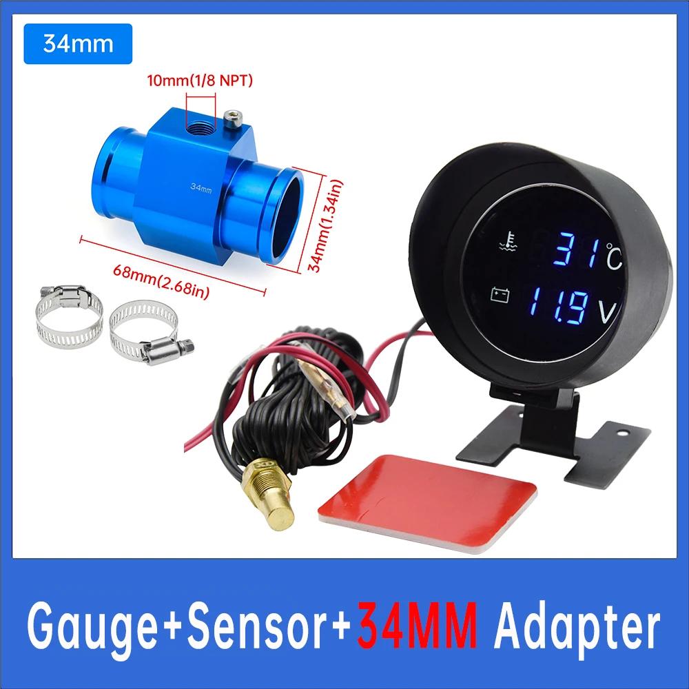 Car Water Temperature Gauge With volt meter 2 in 1 LCD Car Truck Gauge+ 26-40MM Water Temp Joint Pipe 10MM Water Tempe Sensor