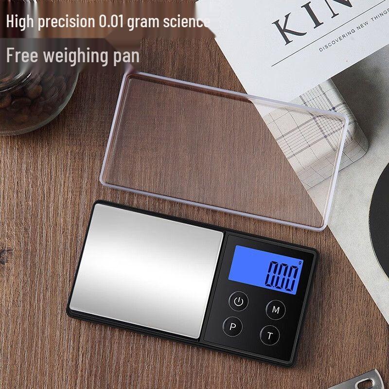

DIHENG High Precision 0.01g Portable Digital Jewelry Scale