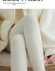 Korean Style High Waist Velvet Base Layer Pants for Women - Winter Slimming, Comfortable, Stretchy, and Non-Bulky.