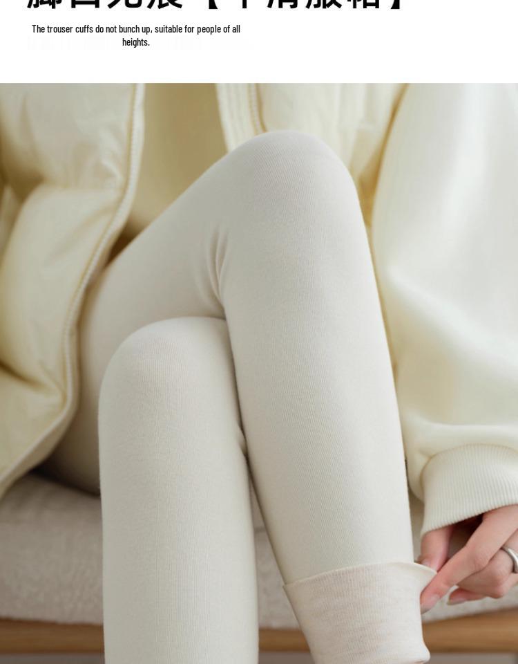 Korean Style High Waist Velvet Base Layer Pants for Women - Winter Slimming, Comfortable, Stretchy, and Non-Bulky.