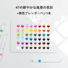 Ohuhu Marker Pen Brush Type 48 Color Beginner Brush/Bold Illustration Marker Triangular Shaft Ble...