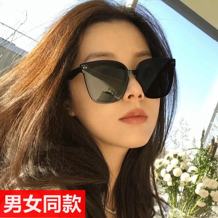 Fashion Fox Head Sunglasses Women'S Sunglasses Ins Large Frame Glasses Classic Driving Street Shot