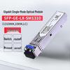 Huawei SFP-GE-LX-SM1310 Gigabit Single-Mode Optical Module