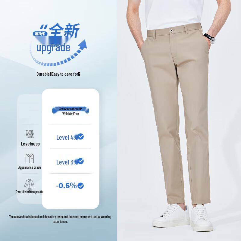 Navigare Men's Non-Iron Tapered Casual Pants