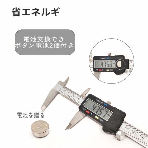 Abindianzis 150mm Stainless Steel Digital Caliper with LCD Display for Measuring External and Internal Diameters, Depth, and Steps, High Quality, 2 Ba