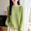 2026 Early Autumn Women's 100% Pure Wool Hollow Out Round Neck Loose Knit Top