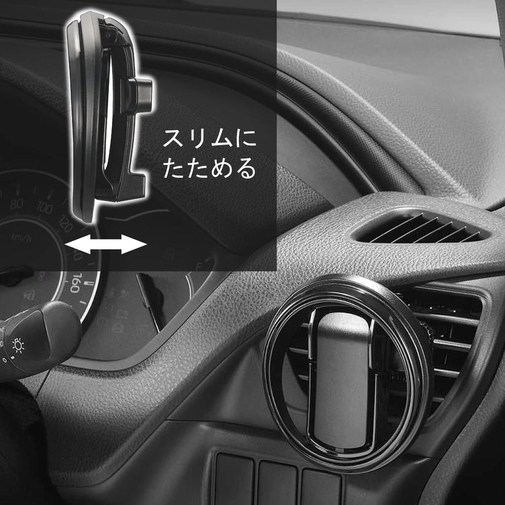 CARMATE Web Route Limited Edition Car Drink Holder Round Air Conditioner Vent Installation Foldable Simplified Package Version of DZ531 DZ531Z