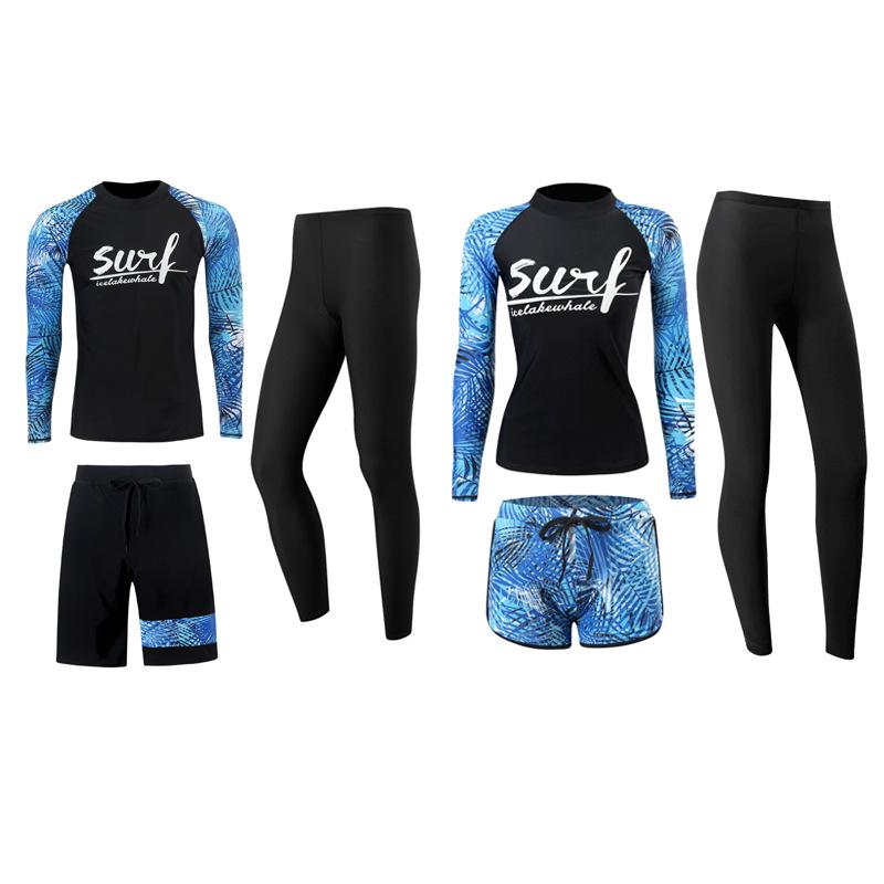 Scuba Suit Family Set: Long Pants & Sleeves, Quick-Dry, Sun Protection. Perfect for Beach, Surfing, Snorkeling - Men, Women & Children