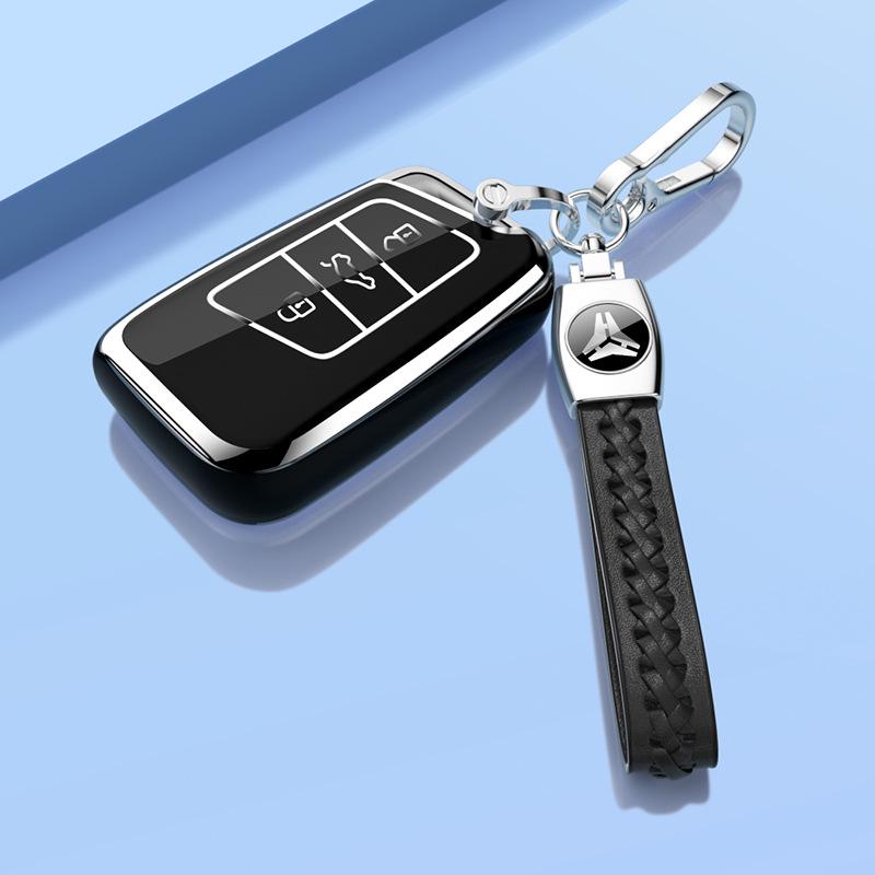 Volkswagen Key Cover for Bora, Sagitar, Lavida, Jetta, Passat, Polo, Tiguan, and Golf.