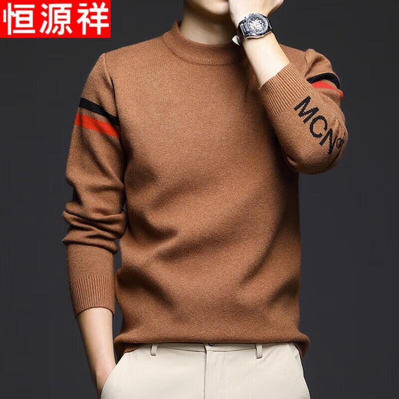 Hengyuanxiang Men's Long Sleeve Round Neck Sweater