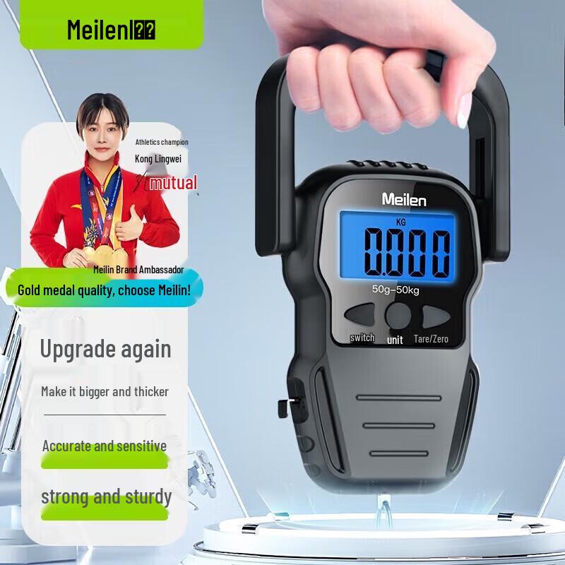 Meilen 50kg Portable Electronic Handheld Scale