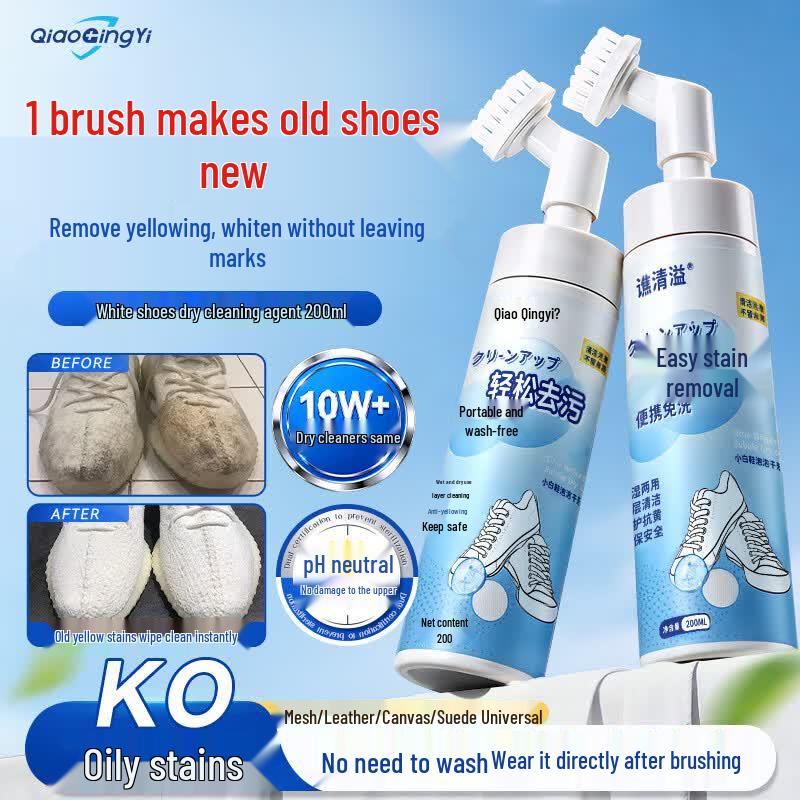 White Shoe Cleaner with Brush Head