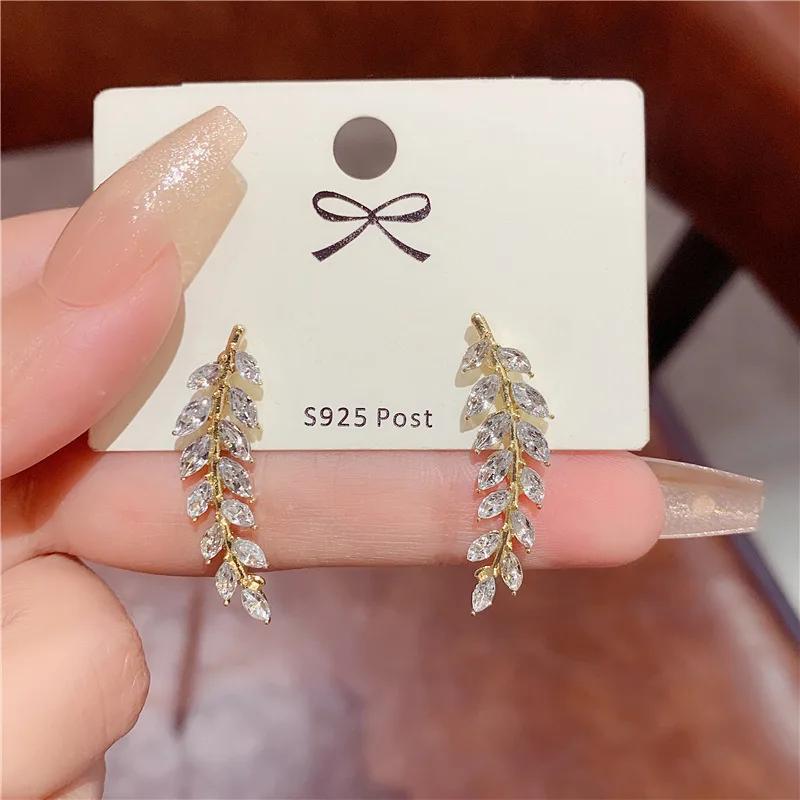 Light Luxury Shiny Zircon Leaf Stud Earrings For Women Exquisite Crystal Wheat Ear Ear Cuff Wrap Earrings Fashion Jewelry золотой
