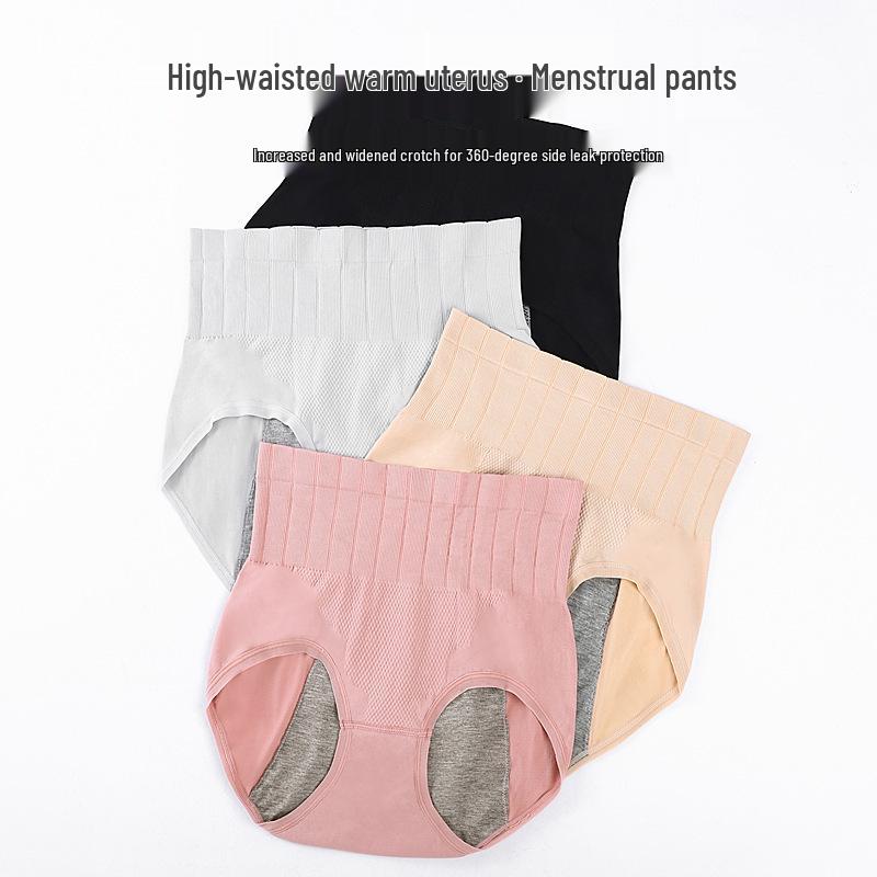 High-Waisted Women's Period Underwear - Tummy Control, Leak-Proof, Antibacterial Plus Size Seamless Panties.