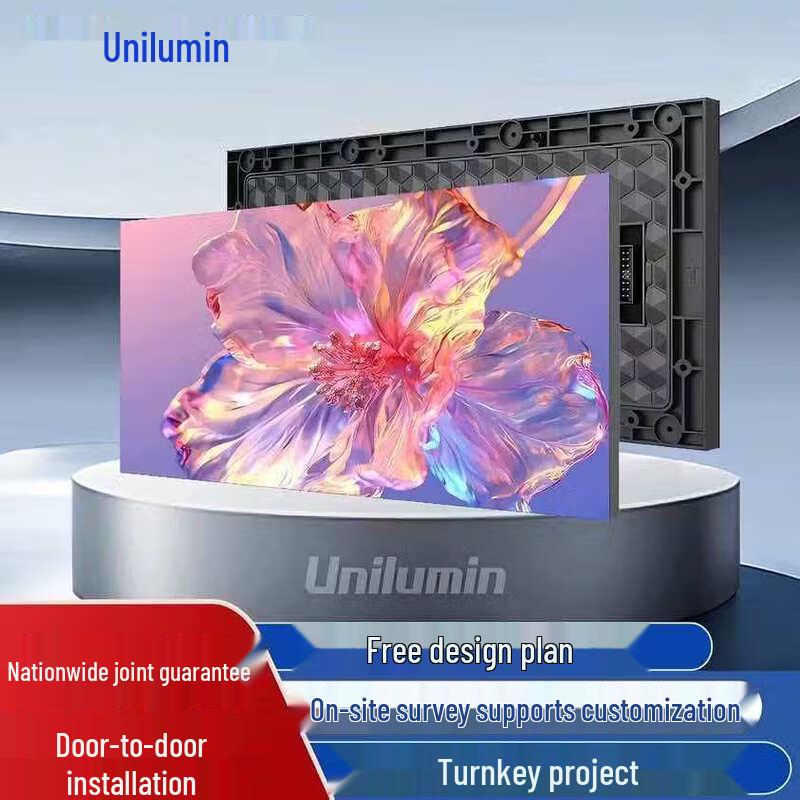Zhouming P1.53 Indoor Full-Color LED Display (CN version)