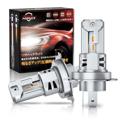 

[2024 новый цвет светодиодной лампы h4] Светодиодная фара Perrace h4 для мотоциклов/автомобилей, переключение HI/LO, 4300K, галогенный цвет, цвет лампы, теплый цвет, 24000L