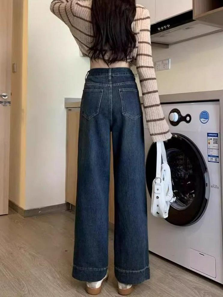 Retro High-Waisted Wide-Leg Women's Jeans - 2025 Summer Slim Fit Casual Pants