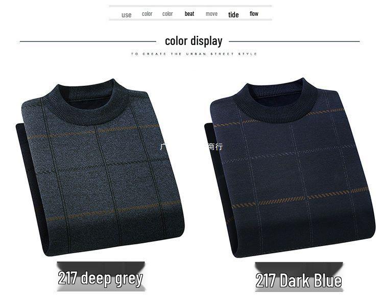 Men's Thickened Velvet Knit Sweater: Warm Round Neck Autumn/Winter Top for Middle-Aged & Elderly Dads