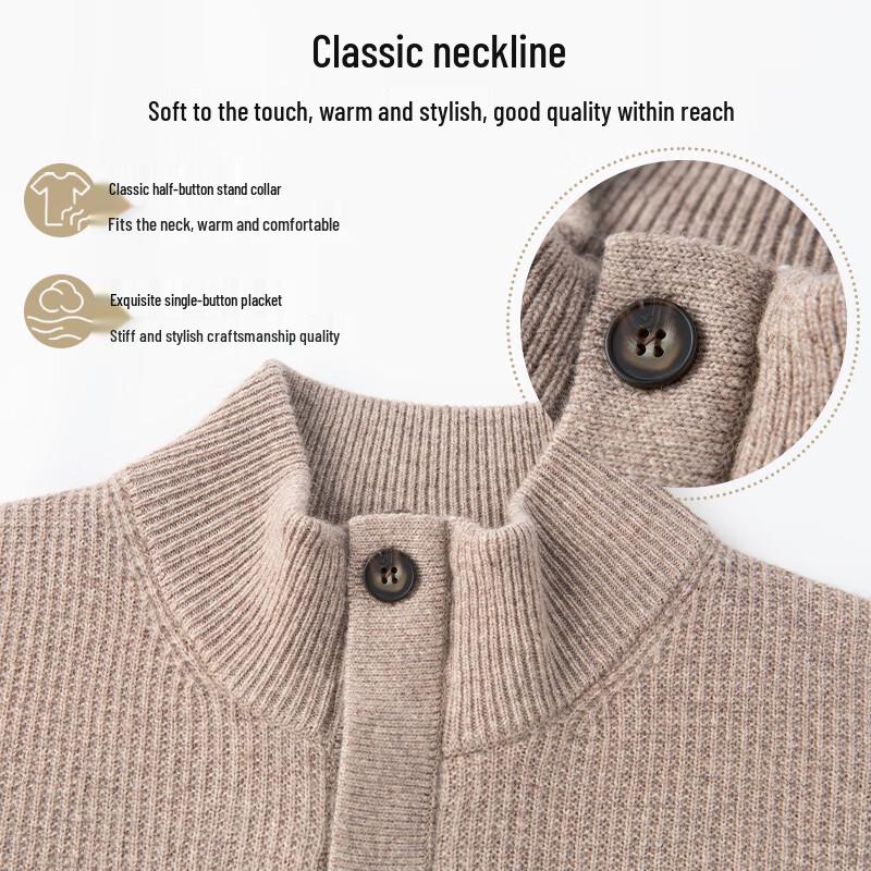 Hongdou Men's 100% Wool Half-High Collar Pullover Sweater