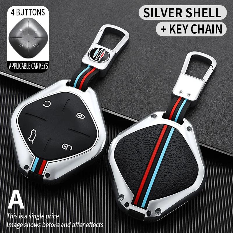 Zinc Alloy + Silicone Full Cover Car Key Case for 2022 2023 2024 Jetour DASHING X-1 Plus DTC Car Remote Key Protection Shell