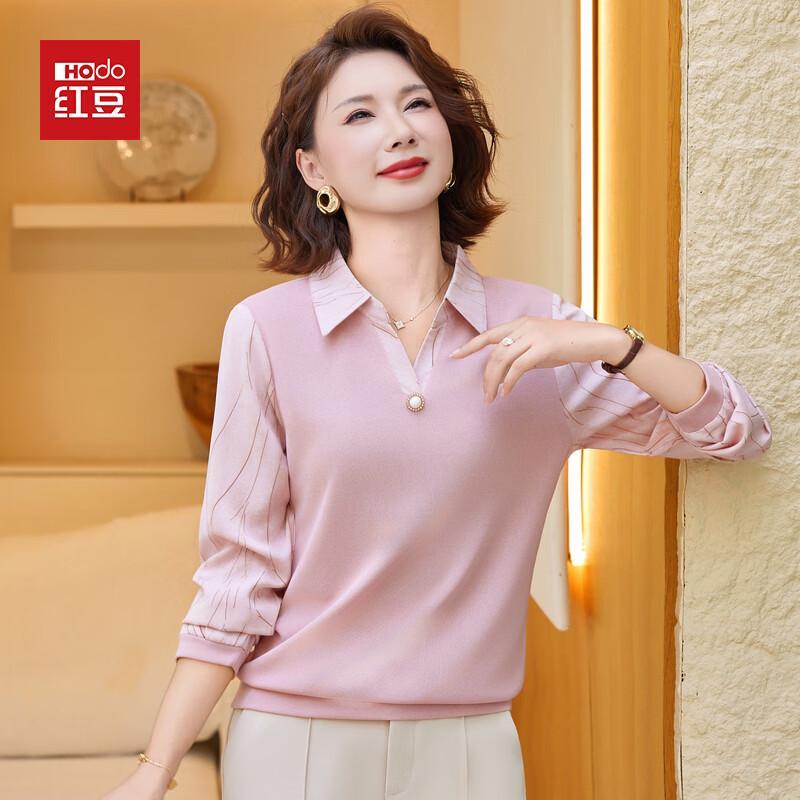 Hodo Women s Spring Lapel Long-Sleeve T-Shirt 5XL