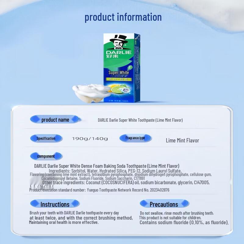 Darlie All-Rounder Ultra White Lime Mint Toothpaste