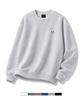 ANNOYED Signature Embroidered Oversized Sweatshirt Lp9Tu949_6 Color (B Type)