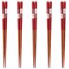 Happy Set of Dishwasher Made In PID7335 J-kitchens Chopsticks, 5, Material Wood, Safe, Japan,