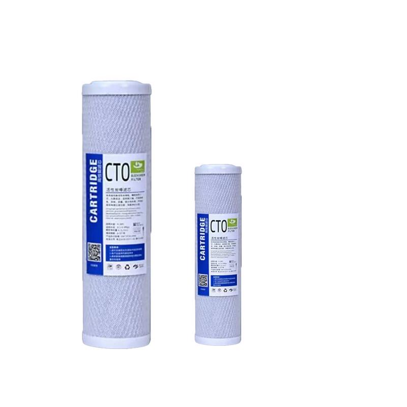 Universal Water Purifier Sintered Carbon Filter