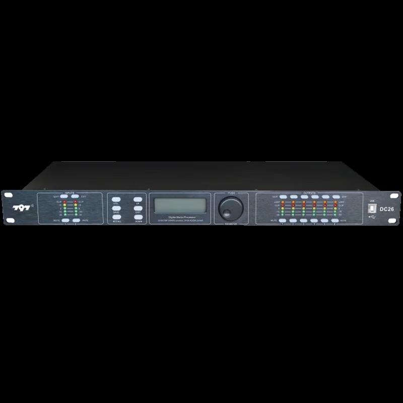 797audio Professional 2x6 Conference Audio Processor (CN Version)