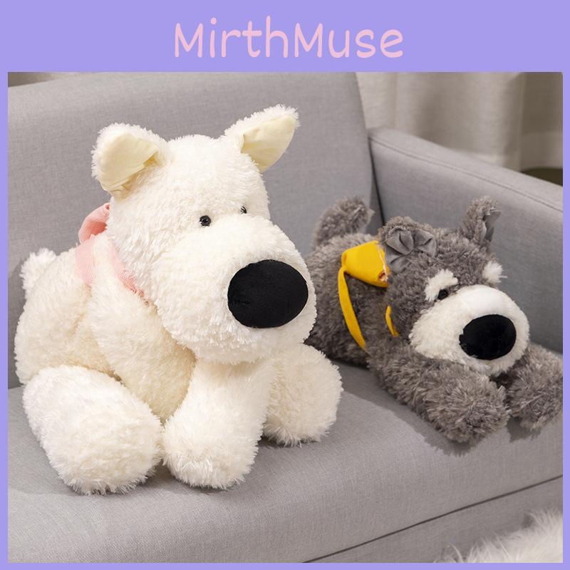 Kuscheliges Highland Warm Terrier und Schnauzer Plüschtier zum Schlafen, Kuscheln und