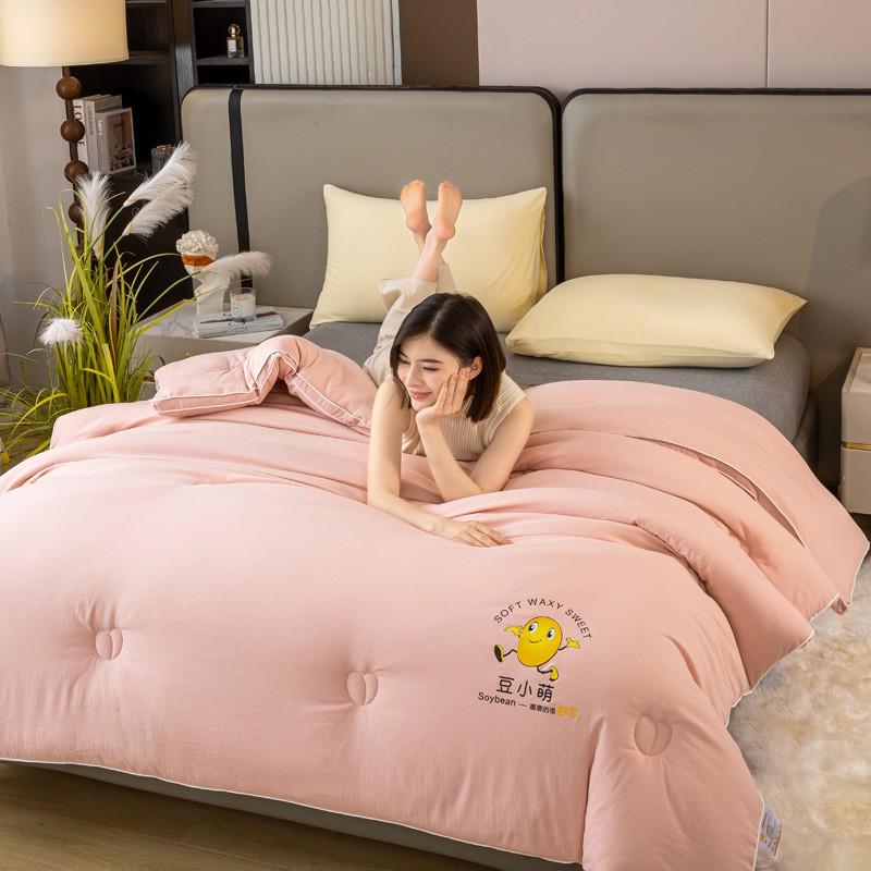 A-Class Soybean Fiber Quilt Thickened Winter Duvet All Season Warm Bedding Core