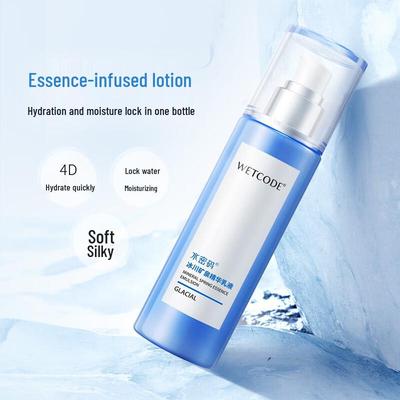 Shui Mima Glacier Mineral Essence Lotion