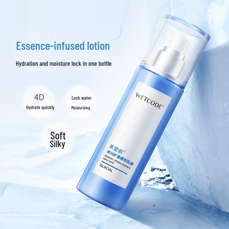 Water Code Glacier Mineral Hydrating Essence Lotion