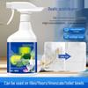 High-Concentration Oxalic Acid Cleaner for Tiles & Toilets - Powerful Descaler & Stain Remover for Bathrooms