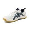 Professional badminton shoes volleyball shoes tennis shoes tide competition sports training shoes middle school students male non-slip wear-resistant