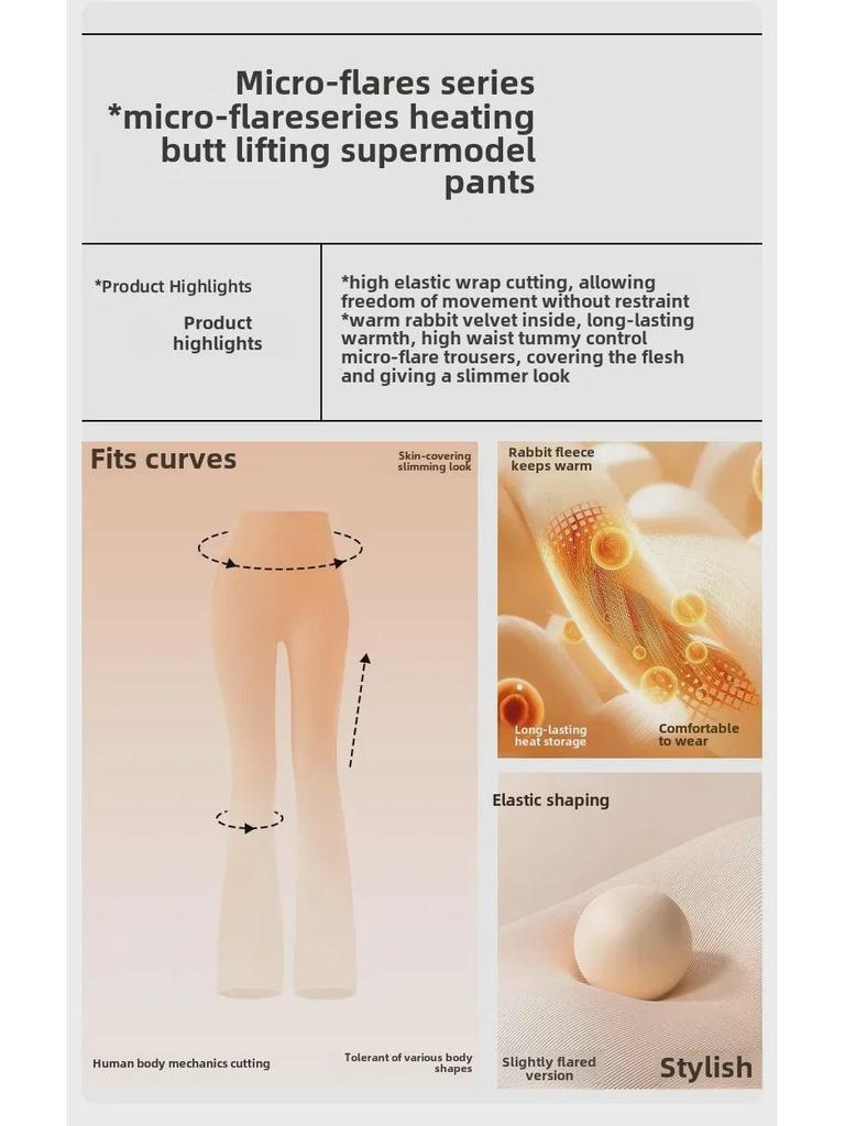 Women's High-Waist Flared Pants - Petite, Lightweight Summer Style, 2025 Collection, No-Drop Long Casual Design