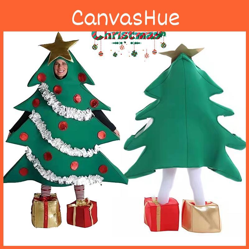 Festive Unisex Christmas Tree Cosplay Costume Funny Clothes Suit Xmas Fancy Dress Party Adults