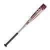 DeMARINI VOODOO ONE Baseball Bat Standard Compliant for Elementary School Single WTDXJLRUO (Rebound Model) (Little League) Players, Ring/Top Balance,