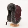 Pilot Lei Feng Hat Women's Winter Thickened Ear Protector Hat Imitation Suede Mink Plush Hat