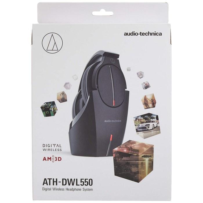 Audio-Technica ATH-DWL550 Digital Wireless Headphone System Black