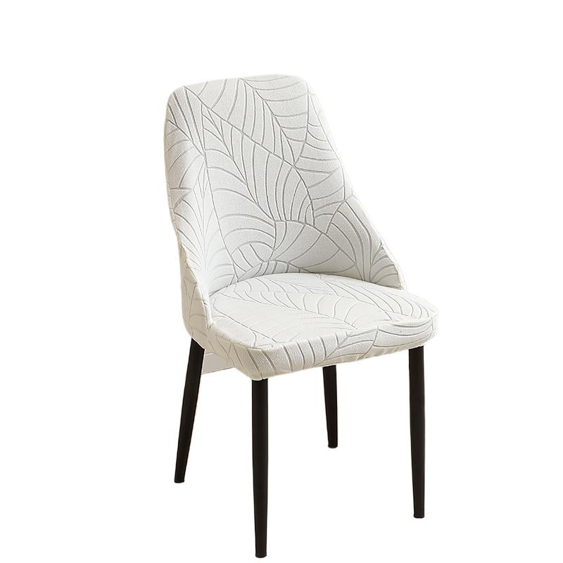 Leaves Jacquard Curved Chair Covers Elastic Small Arm Dining Chair Cover Chairs Seat Slipcovers For Living Room Party El Home
